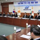 (주)제이에이산업 네이버블로그