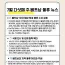 (주)케이제이티티 이미지