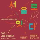 제이미니팅룸 이미지