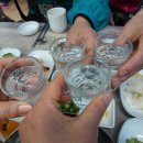 동해활어회센타