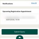 제리스카페테리아 | ˚₊‧꒰ა 더블린 D+5~7 ໒꒱‧₊˚