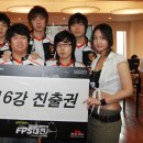 어메이징파크pc방 이미지