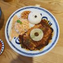 카츠와라부산