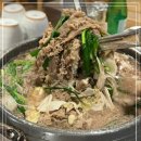 불태산진원성한우 이미지