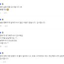세무법인조율 이미지