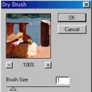 유화 초급 이미지