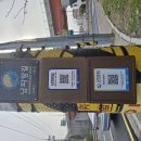 창선치안센터 이미지