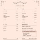 마벨네일 이미지