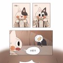 춤추는도마