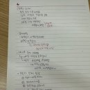 더원에듀케어