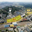 구로-구로-구로-1071 이미지