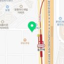 사계애김밥 이미지