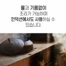 시골가마솥삼겹살 네이버블로그