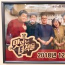 시장사거리분식 이미지