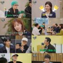 굿데이초월