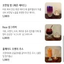 포도울산국가 | [울산 태화강국가정원맛집] 자카란다 / 웨이팅필수 / 양식맛집