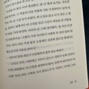 세아분식 이미지