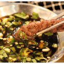 삼거리서비스 이미지