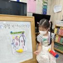 [7월 3주] 주말 지낸 이야기😊 (조윤아 정다인 한다은 어린이) 이미지