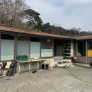 남구미토종식당 | 남구미토종식당, 간판 없는 집의 마지막 겨울