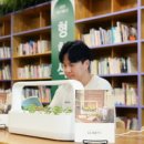 고려환경건설(주) 이미지