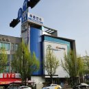 아름다운눈안과의원 이미지