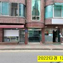 내각1리 이미지