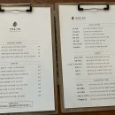 아리솔커피 이미지