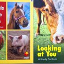 리더스과학 이미지