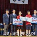 대산태권도체육관 이미지