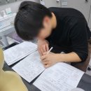 [춘천미용학원]남자도 쉽게 원패스하는 피부국가자격증의 비결은?!