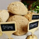 건강빵만들기 이미지