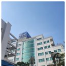 효산메디칼 이미지