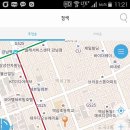달림정육