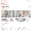 5188 | 가슴보형물종류, 촉감을 결정짓는 게 보형물 때문일까?(20년간 가슴성형만을 연구한 의료진 작성)