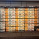 피자탑청주1호점 이미지