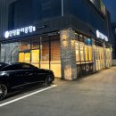 초밥공장 | 영종도 초밥 맛집 민영활어공장 내돈내산 후기