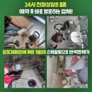 세정하단지점 이미지