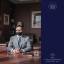 리스크컨설팅