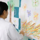 평화약방 이미지