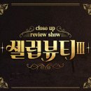 제이제이스토어 이미지