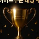 에소코핏 - 고양시 일산서구 주화로 70 | 에소코핏
