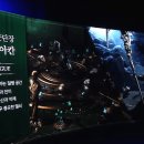 일리이로 이미지