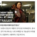 에스디원 | [일상] 광화문 맛집투어/서울시티투어버스 탑승기/에스디원라인