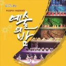 여성문화회관 이미지