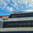 세영약국 | 25.10.05. 일본 대마도 2박 3일 여행 마지막 날 후기