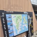 대교산업 | 울산 동구 전망을 한 눈에 바라볼 수 있는 이쁜 뷰를 자랑하는 울산대교전망대 구경 후기