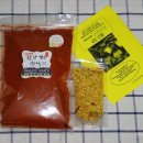 청주고추상회 이미지