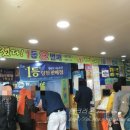바로바로카써비스