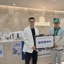 한가온한방병원 이미지